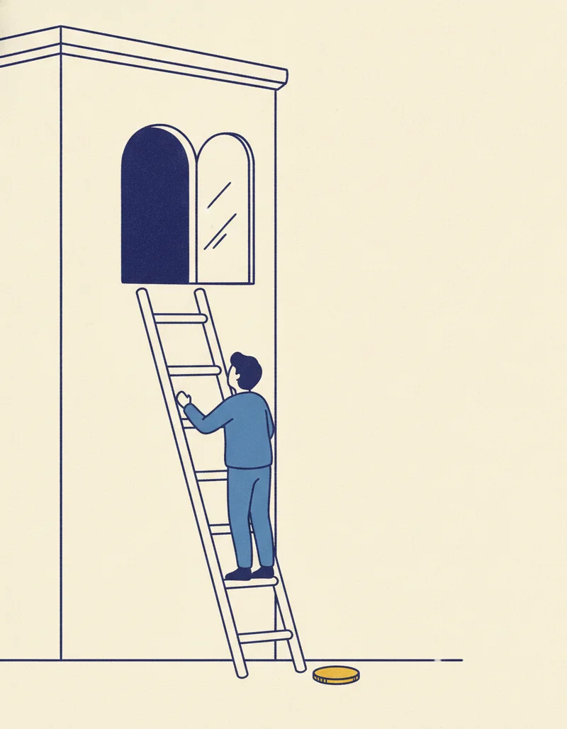 セクター特化型職業訓練の挿絵。オフィスビルに立てかけた梯子を登る人と、一段目の金貨